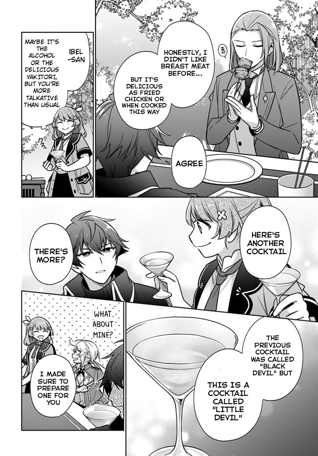 I'm Not the Saint, so I'll Just Leisurely Make Food at the Royal Palace chapter 31 page 11