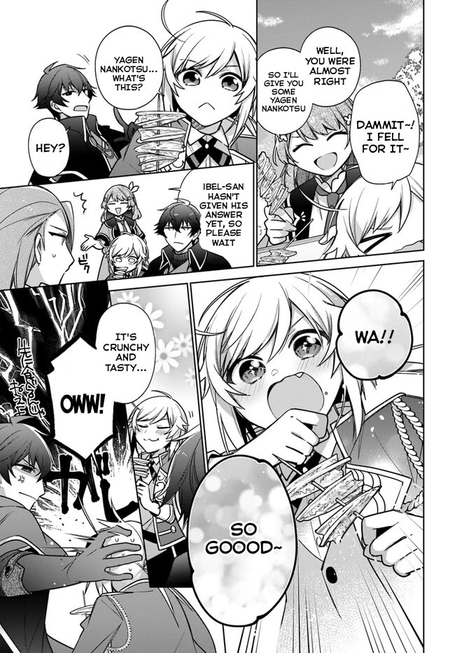 I'm Not the Saint, so I'll Just Leisurely Make Food at the Royal Palace chapter 31 page 14