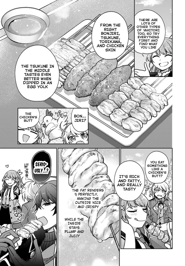 I'm Not the Saint, so I'll Just Leisurely Make Food at the Royal Palace chapter 31 page 16