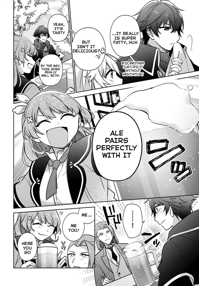 I'm Not the Saint, so I'll Just Leisurely Make Food at the Royal Palace chapter 31 page 17