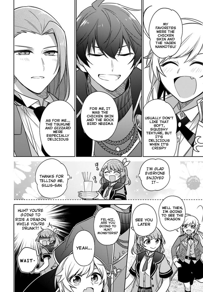 I'm Not the Saint, so I'll Just Leisurely Make Food at the Royal Palace chapter 31 page 21