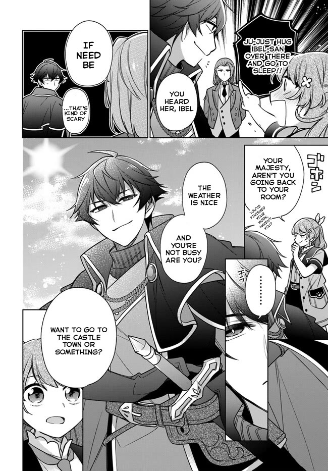I'm Not the Saint, so I'll Just Leisurely Make Food at the Royal Palace chapter 31 page 23