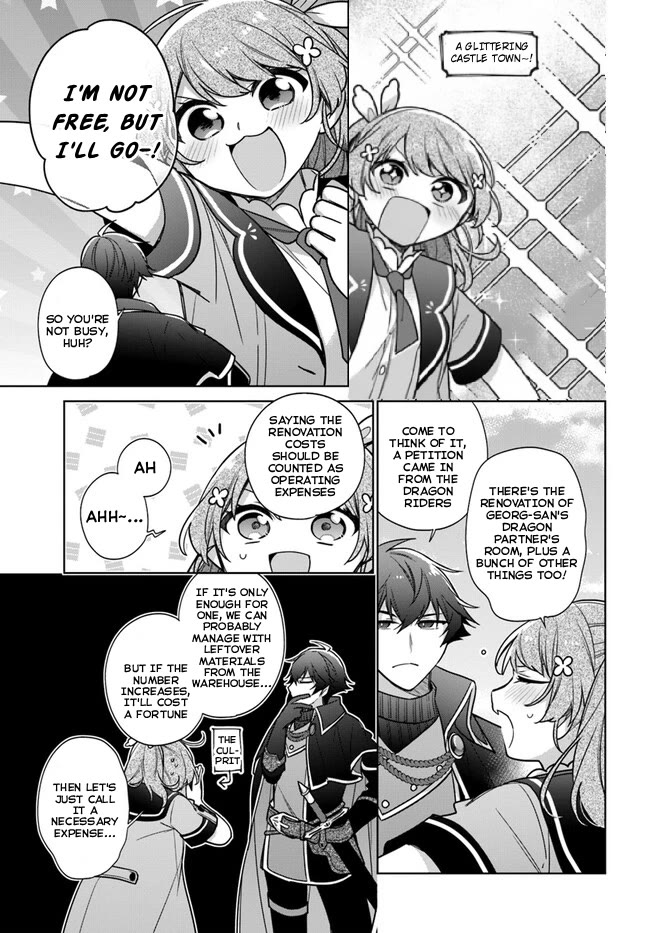I'm Not the Saint, so I'll Just Leisurely Make Food at the Royal Palace chapter 31 page 24