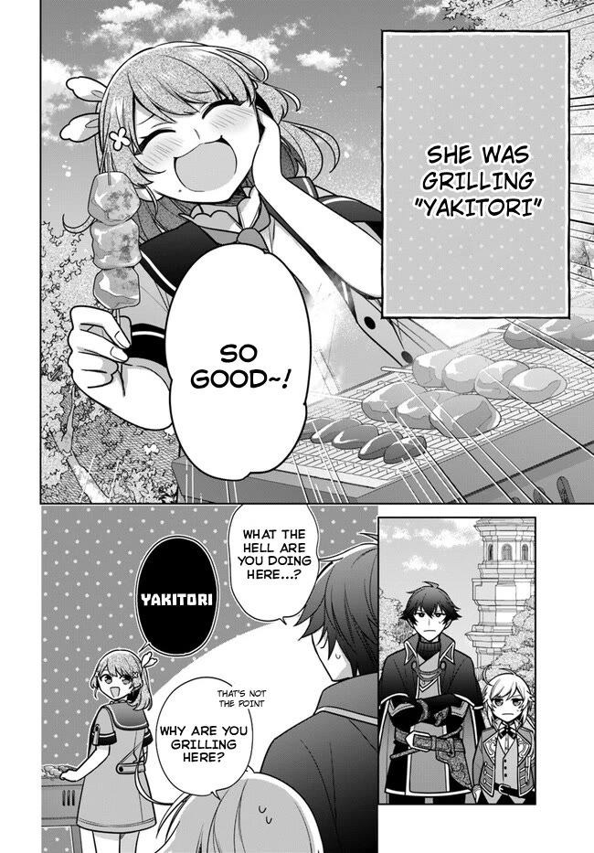 I'm Not the Saint, so I'll Just Leisurely Make Food at the Royal Palace chapter 31 page 5