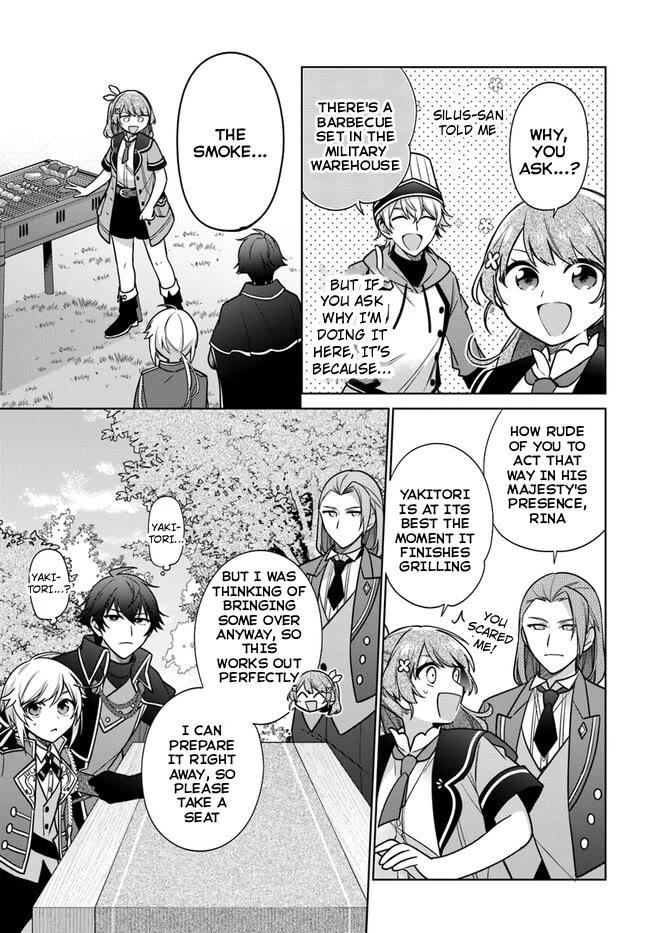 I'm Not the Saint, so I'll Just Leisurely Make Food at the Royal Palace chapter 31 page 6