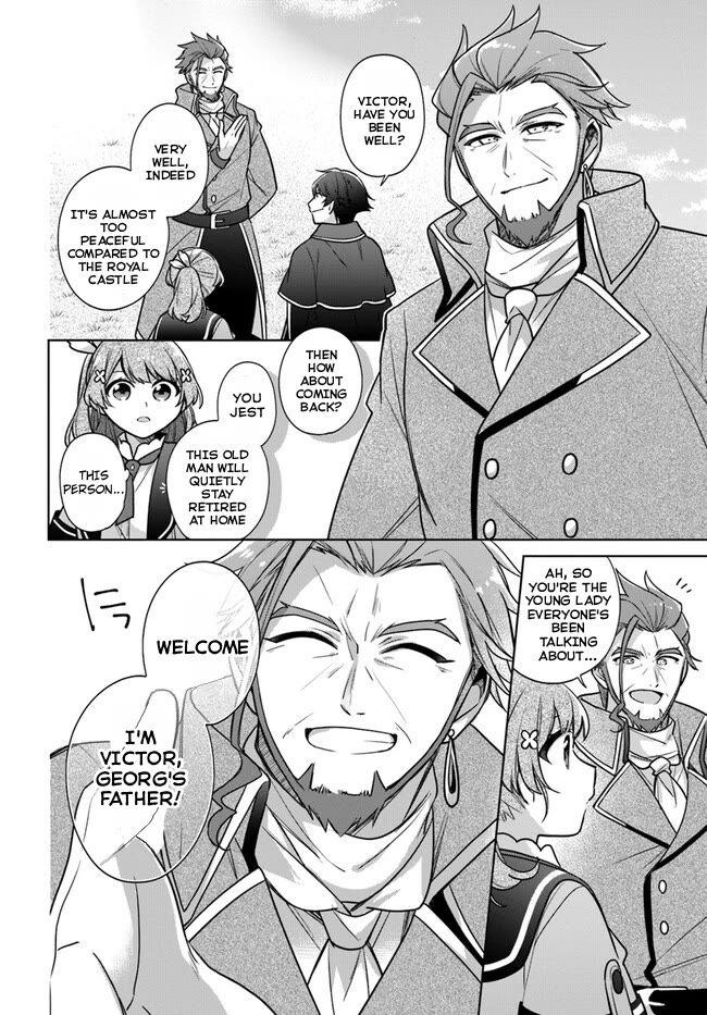 I'm Not the Saint, so I'll Just Leisurely Make Food at the Royal Palace chapter 32 page 12