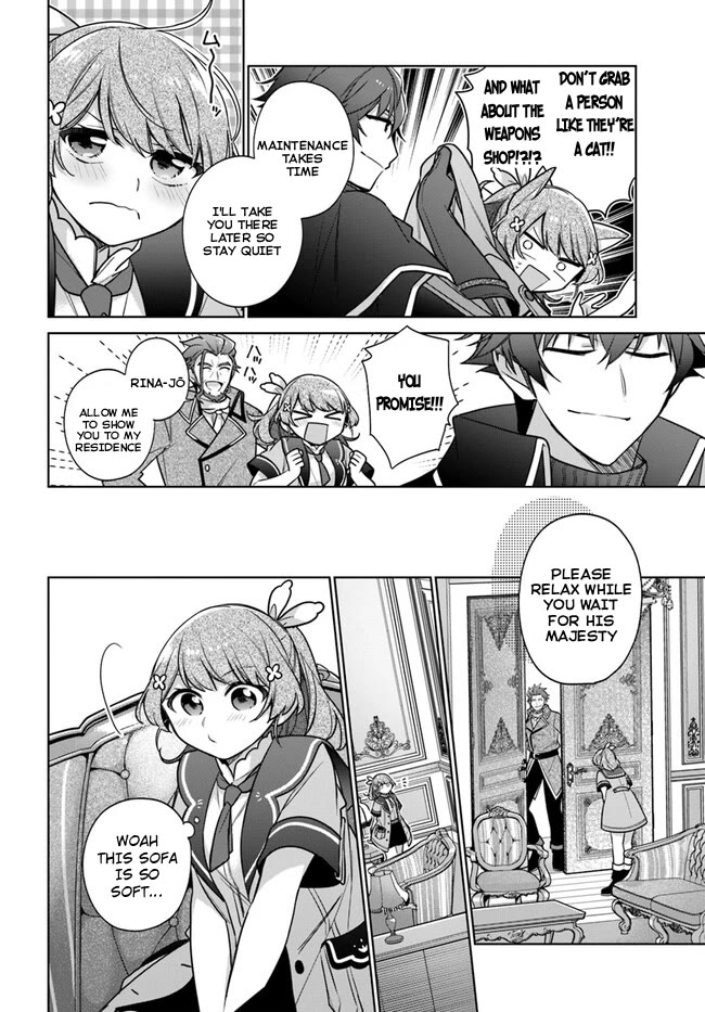 I'm Not the Saint, so I'll Just Leisurely Make Food at the Royal Palace chapter 32 page 14