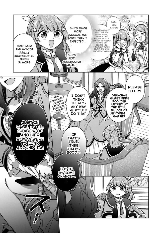 I'm Not the Saint, so I'll Just Leisurely Make Food at the Royal Palace chapter 32 page 17
