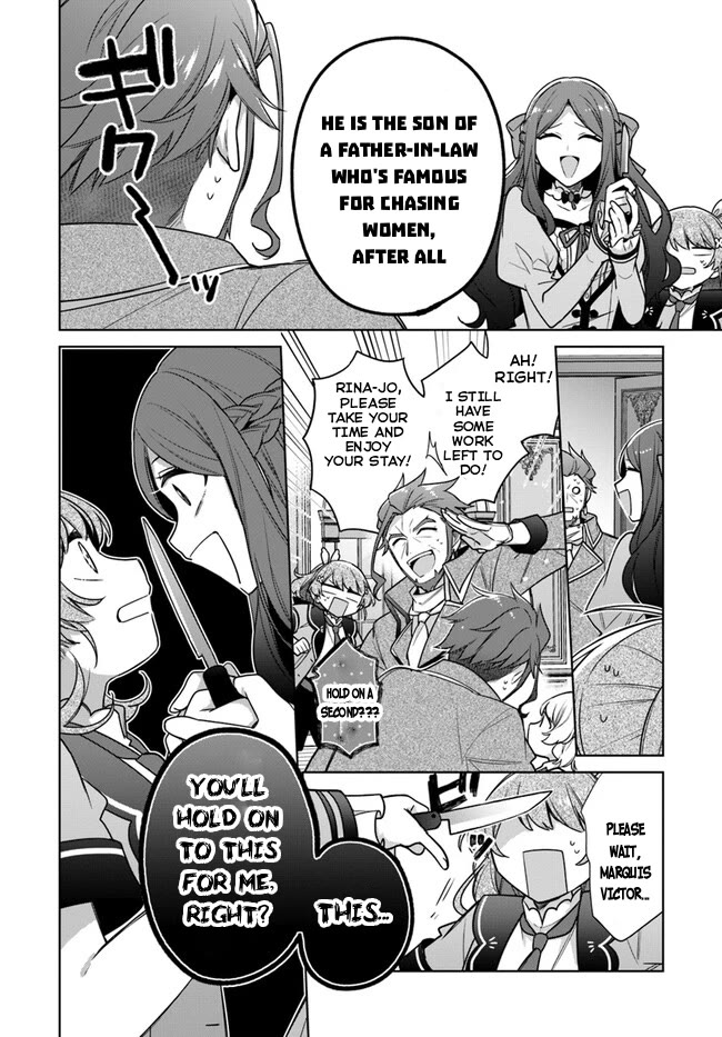 I'm Not the Saint, so I'll Just Leisurely Make Food at the Royal Palace chapter 32 page 20