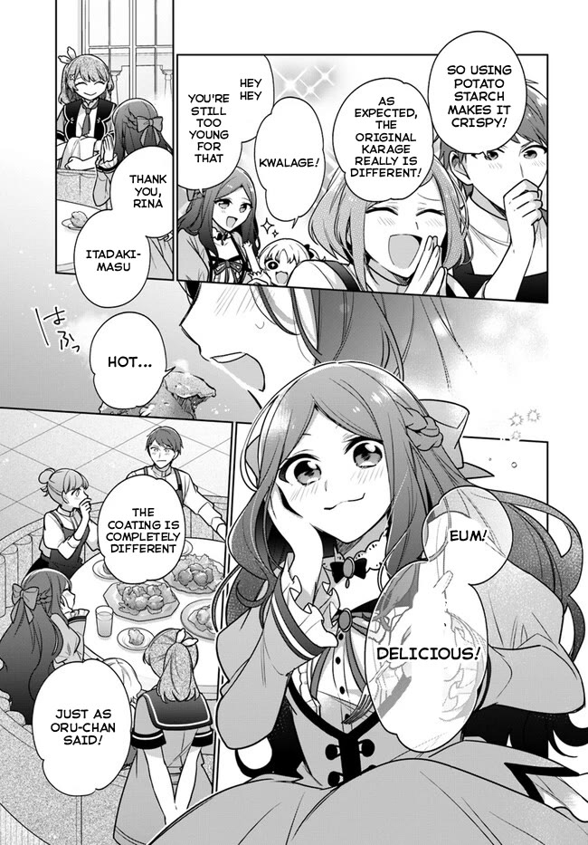 I'm Not the Saint, so I'll Just Leisurely Make Food at the Royal Palace chapter 32 page 27
