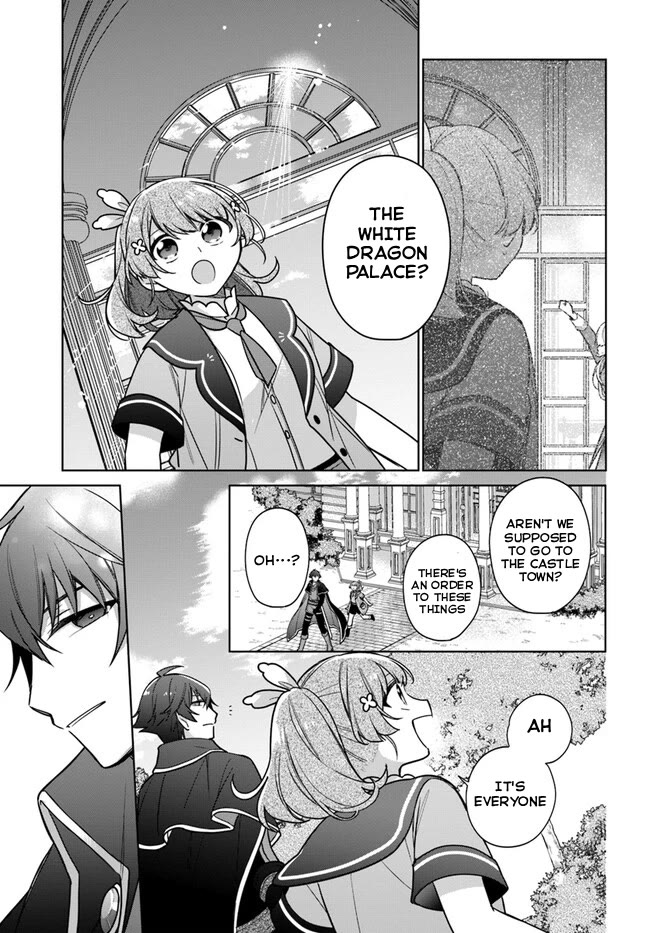 I'm Not the Saint, so I'll Just Leisurely Make Food at the Royal Palace chapter 32 page 3
