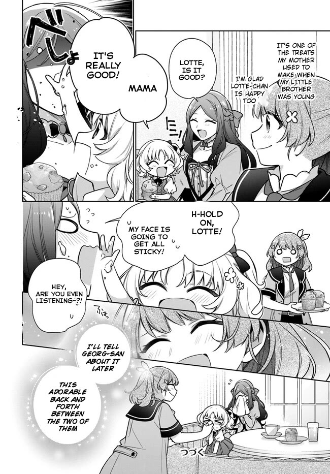 I'm Not the Saint, so I'll Just Leisurely Make Food at the Royal Palace chapter 32 page 30