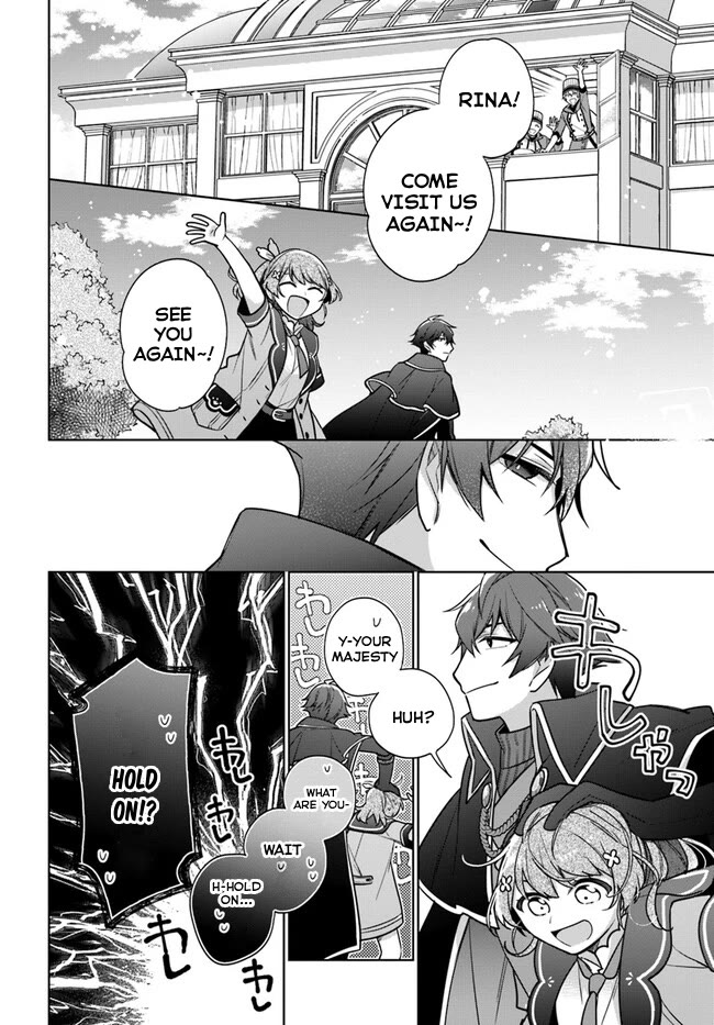 I'm Not the Saint, so I'll Just Leisurely Make Food at the Royal Palace chapter 32 page 4