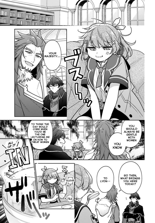 I'm Not the Saint, so I'll Just Leisurely Make Food at the Royal Palace chapter 32 page 5
