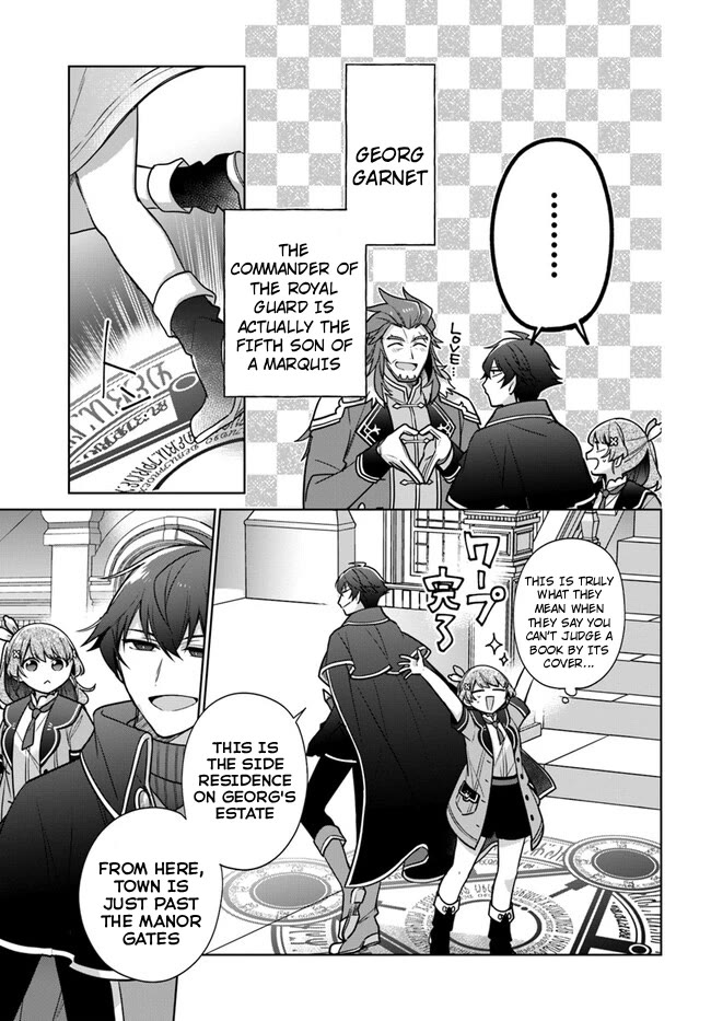 I'm Not the Saint, so I'll Just Leisurely Make Food at the Royal Palace chapter 32 page 9