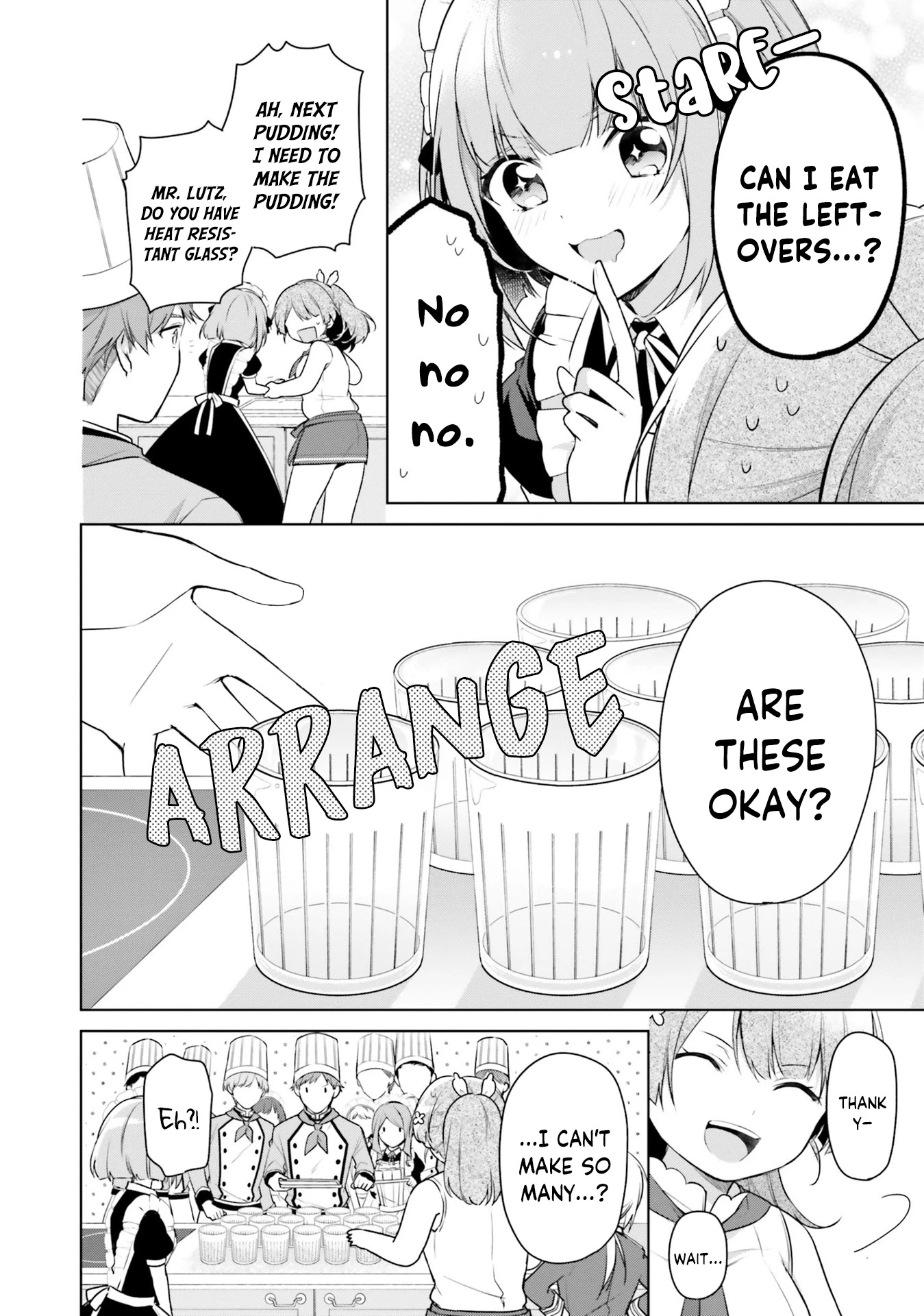 I'm Not the Saint, so I'll Just Leisurely Make Food at the Royal Palace chapter 4 page 10