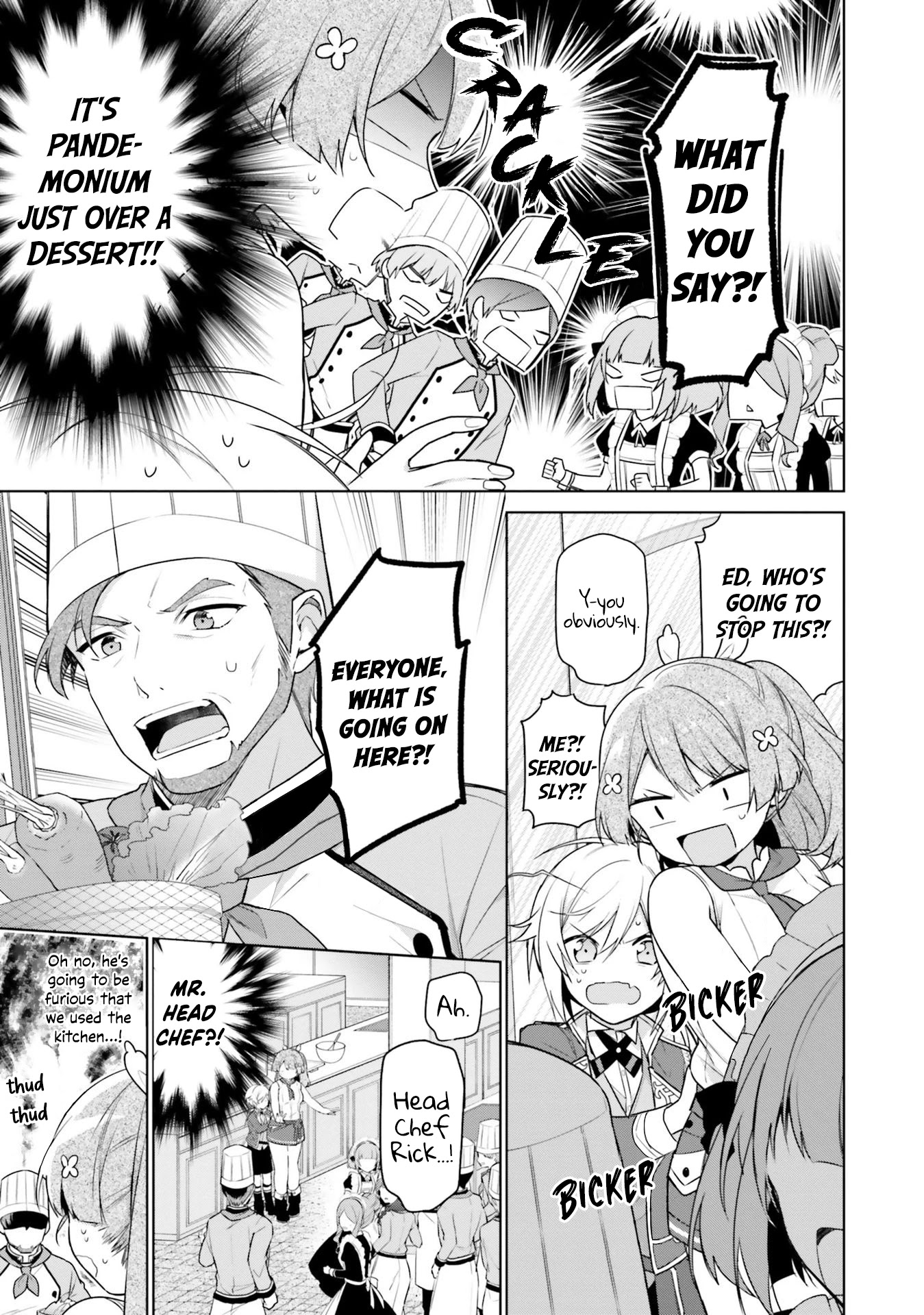 I'm Not the Saint, so I'll Just Leisurely Make Food at the Royal Palace chapter 4 page 23