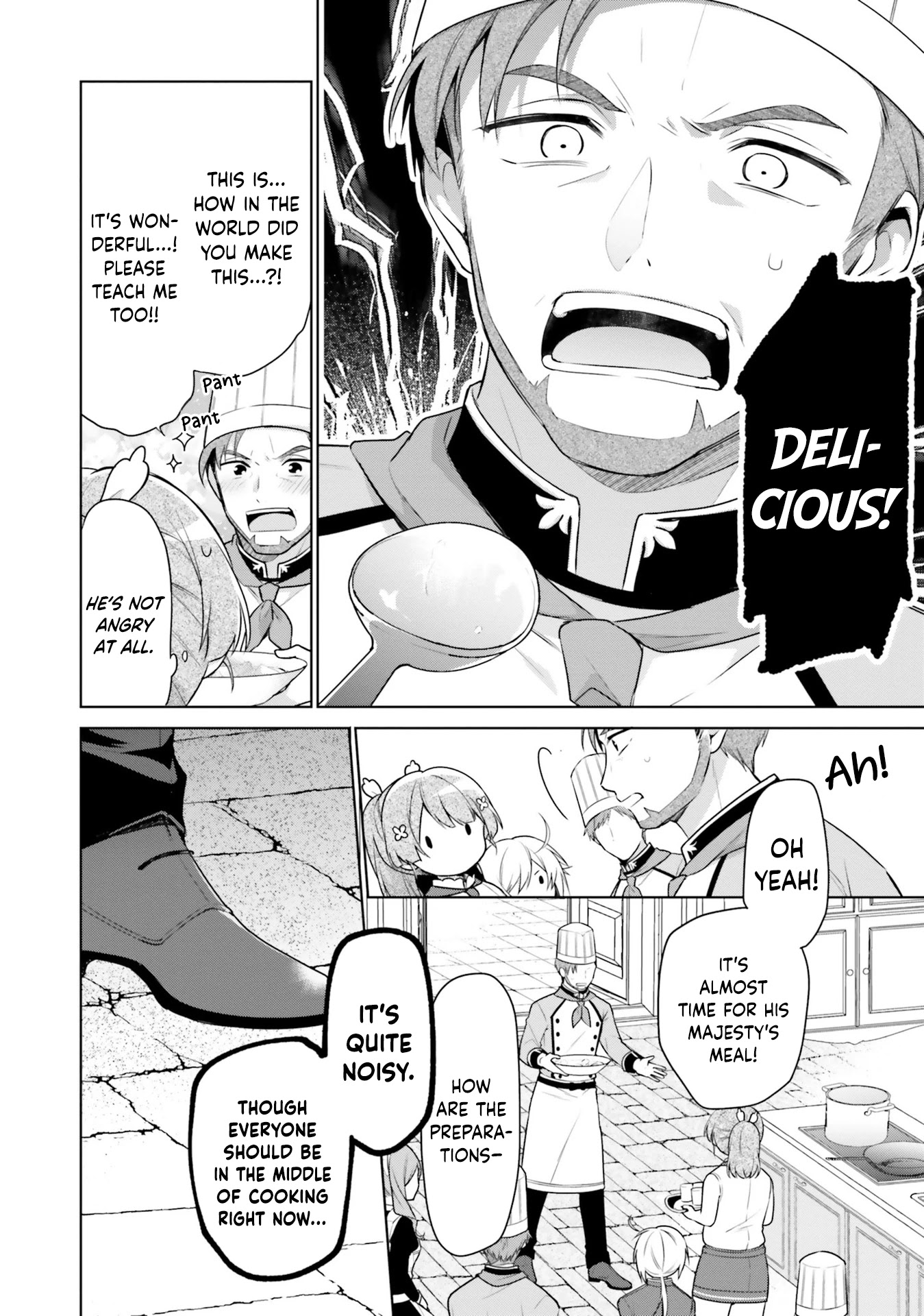 I'm Not the Saint, so I'll Just Leisurely Make Food at the Royal Palace chapter 4 page 24