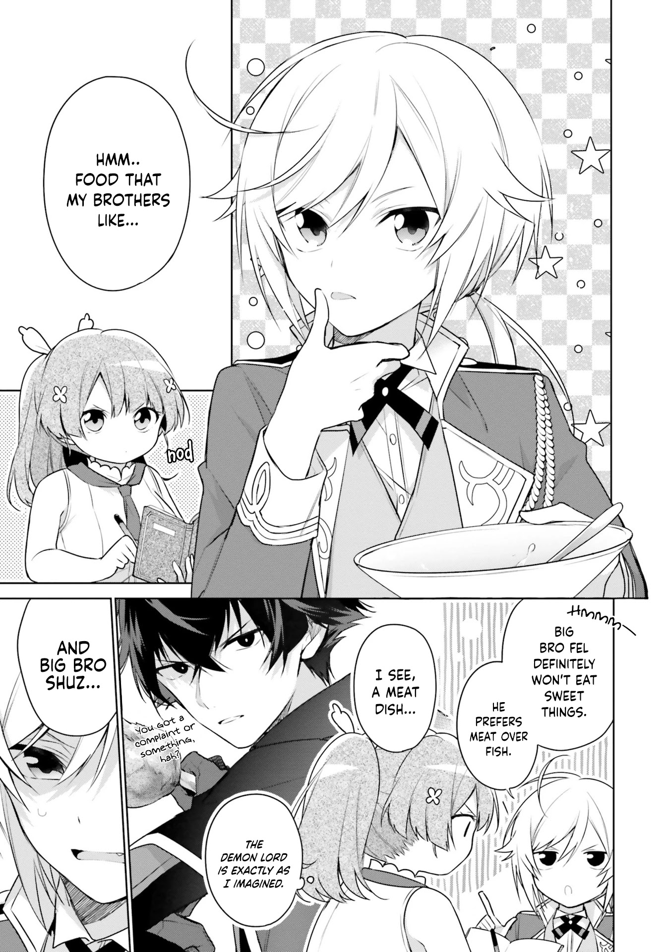 I'm Not the Saint, so I'll Just Leisurely Make Food at the Royal Palace chapter 4 page 3