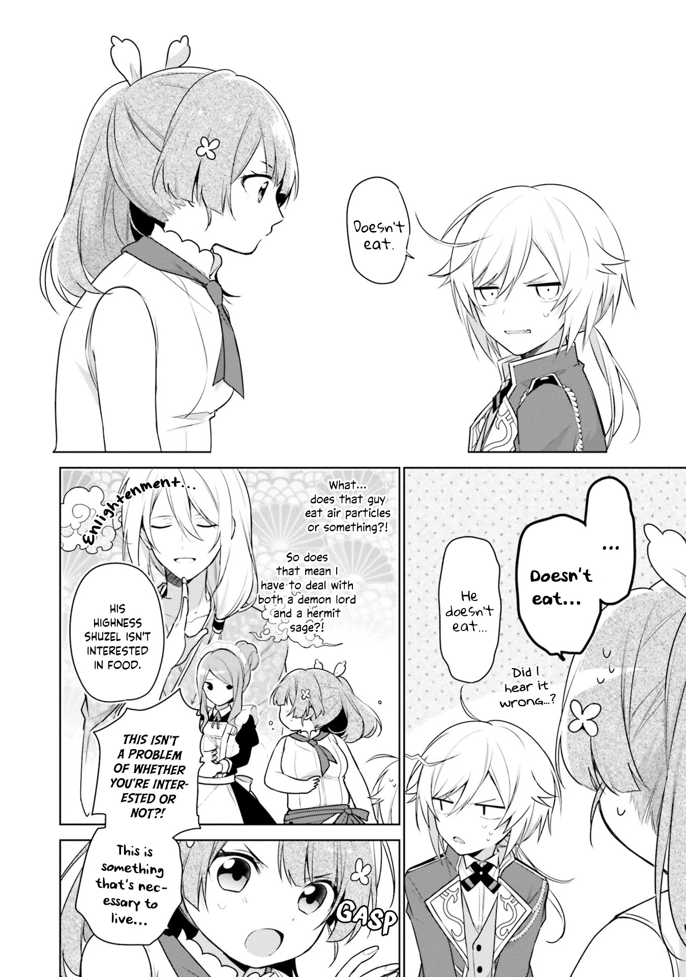 I'm Not the Saint, so I'll Just Leisurely Make Food at the Royal Palace chapter 4 page 4