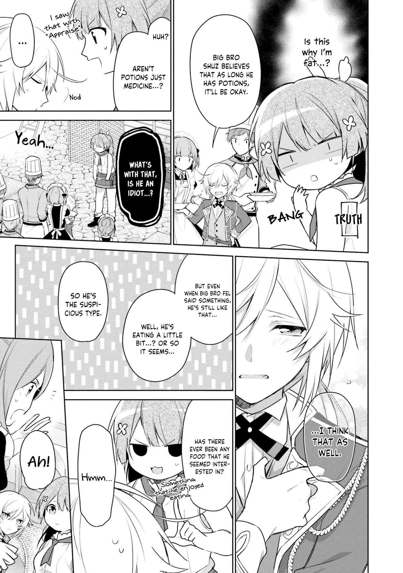 I'm Not the Saint, so I'll Just Leisurely Make Food at the Royal Palace chapter 4 page 5