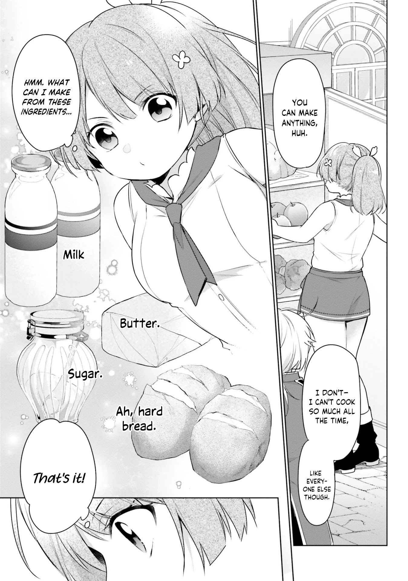 I'm Not the Saint, so I'll Just Leisurely Make Food at the Royal Palace chapter 4 page 7