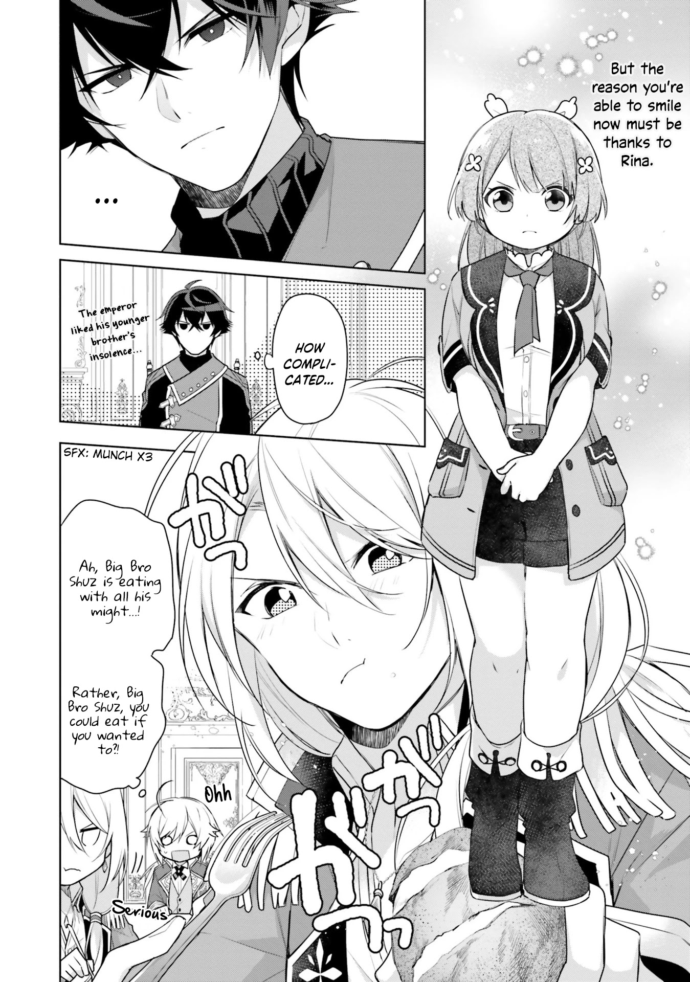 I'm Not the Saint, so I'll Just Leisurely Make Food at the Royal Palace chapter 5 page 16