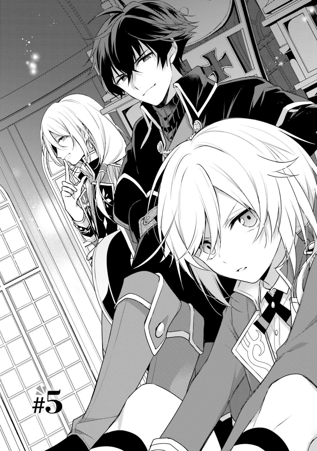 I'm Not the Saint, so I'll Just Leisurely Make Food at the Royal Palace chapter 5 page 2