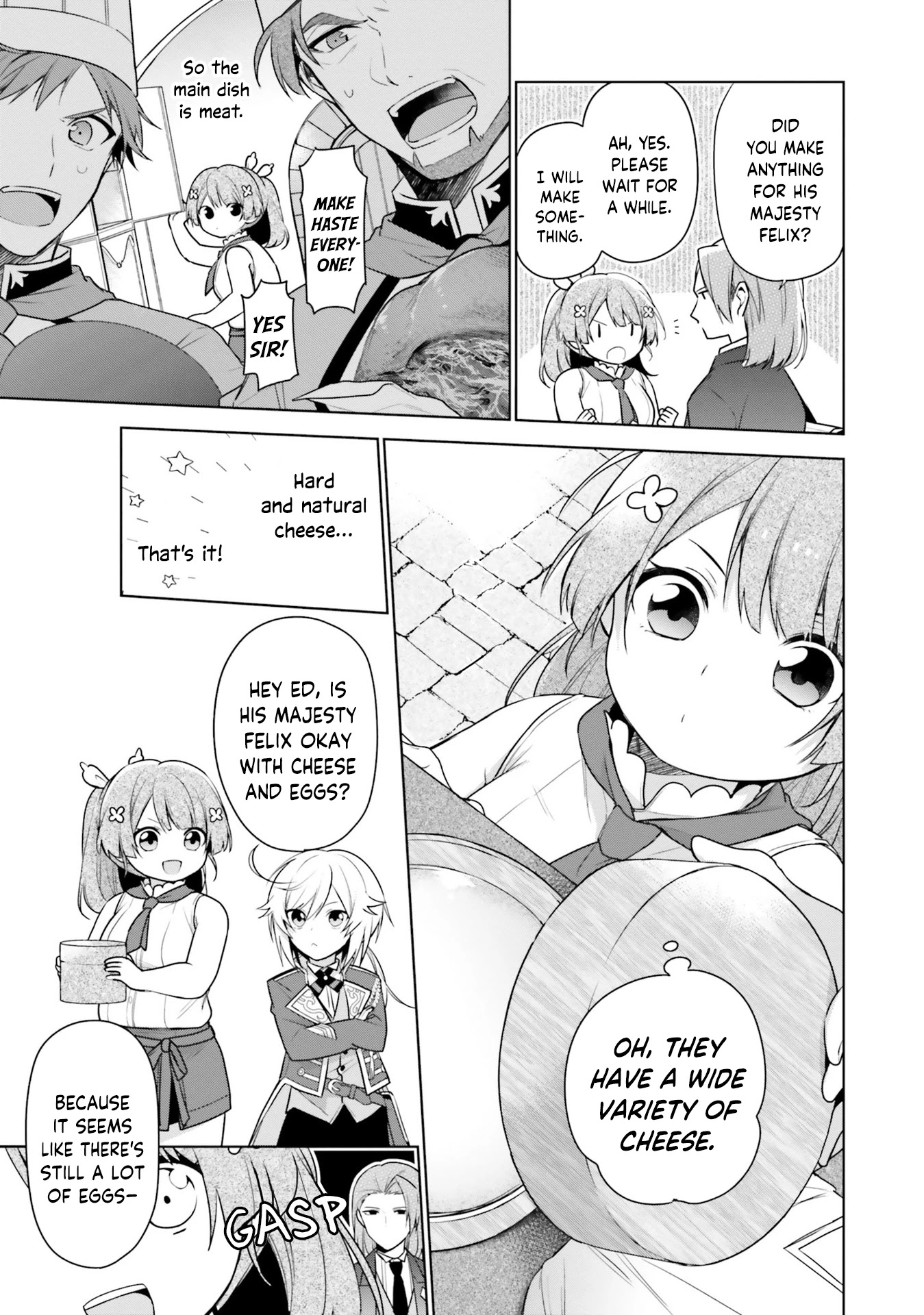 I'm Not the Saint, so I'll Just Leisurely Make Food at the Royal Palace chapter 5 page 5