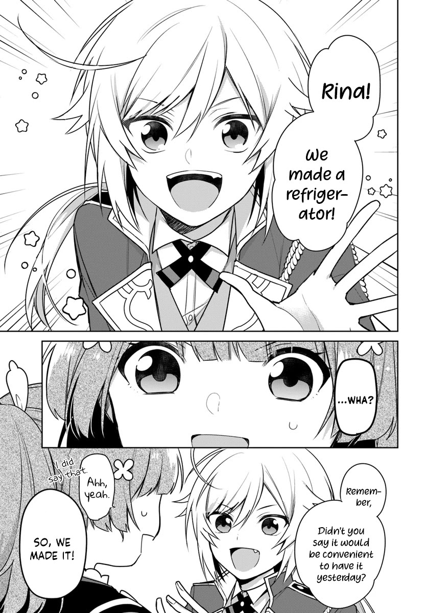 I'm Not the Saint, so I'll Just Leisurely Make Food at the Royal Palace chapter 6 page 29