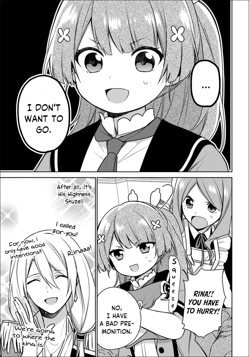 I'm Not the Saint, so I'll Just Leisurely Make Food at the Royal Palace chapter 6 page 31