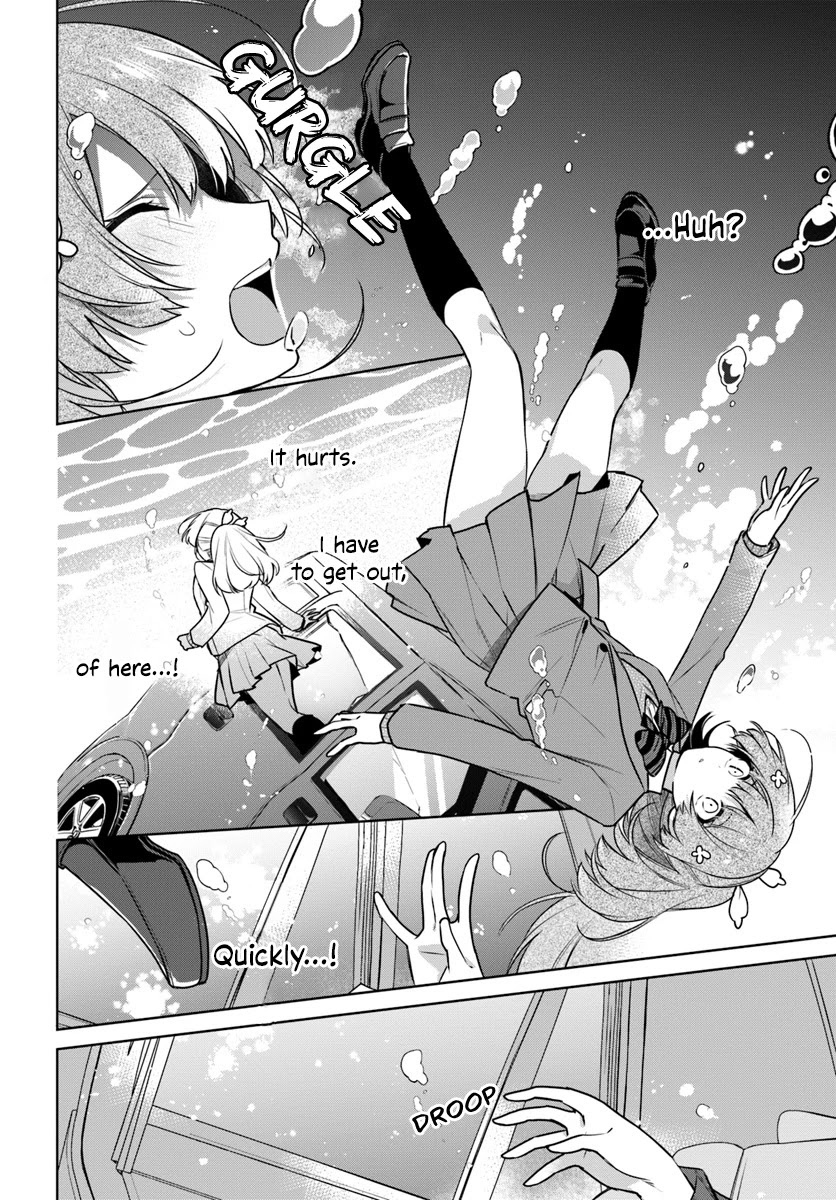 I'm Not the Saint, so I'll Just Leisurely Make Food at the Royal Palace chapter 6 page 8