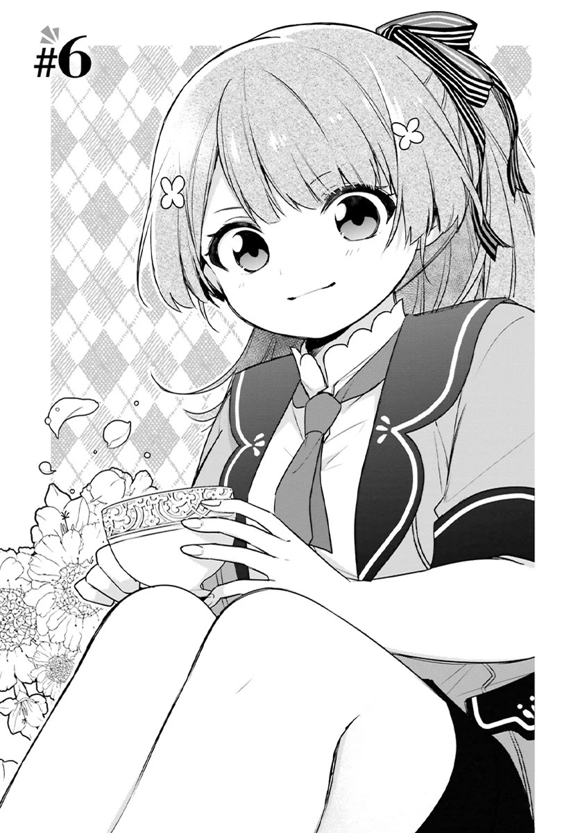 I'm Not the Saint, so I'll Just Leisurely Make Food at the Royal Palace chapter 6 page 9