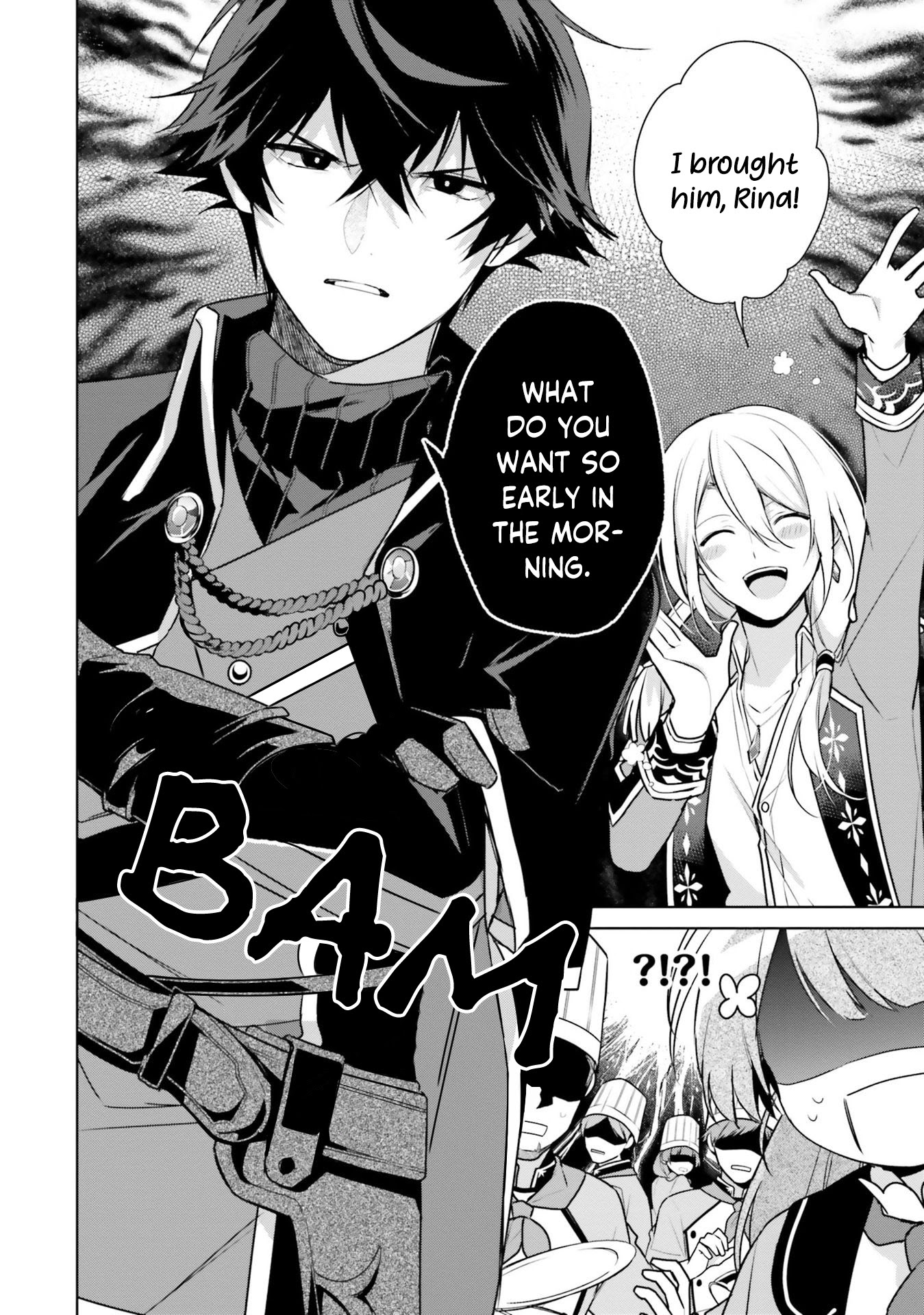 I'm Not the Saint, so I'll Just Leisurely Make Food at the Royal Palace chapter 7 page 10