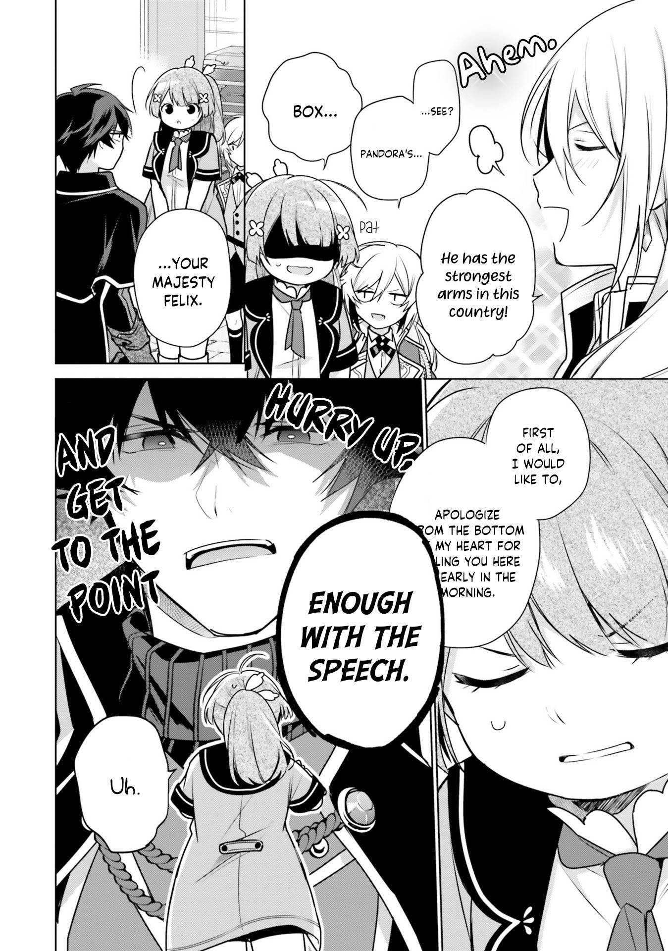 I'm Not the Saint, so I'll Just Leisurely Make Food at the Royal Palace chapter 7 page 12