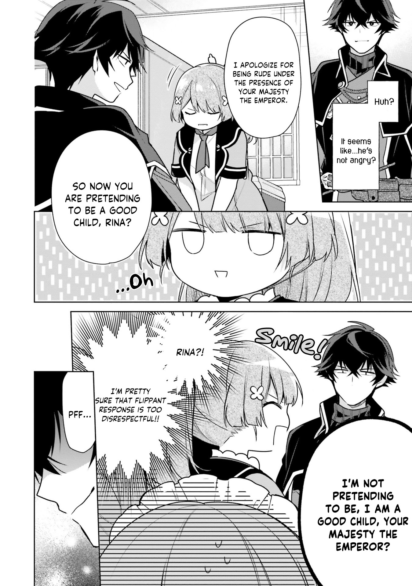 I'm Not the Saint, so I'll Just Leisurely Make Food at the Royal Palace chapter 7 page 16