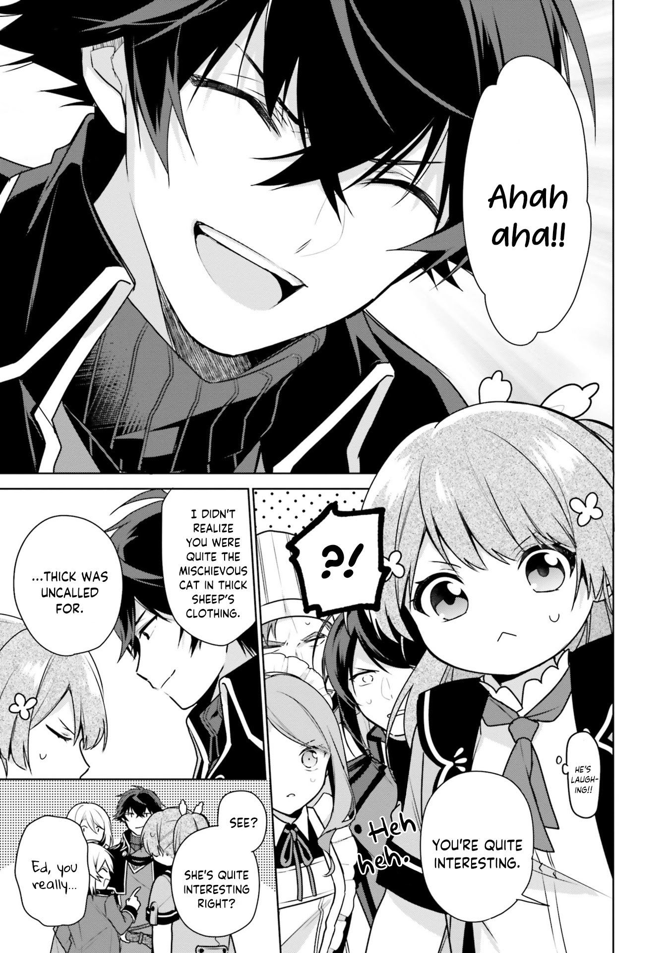 I'm Not the Saint, so I'll Just Leisurely Make Food at the Royal Palace chapter 7 page 17