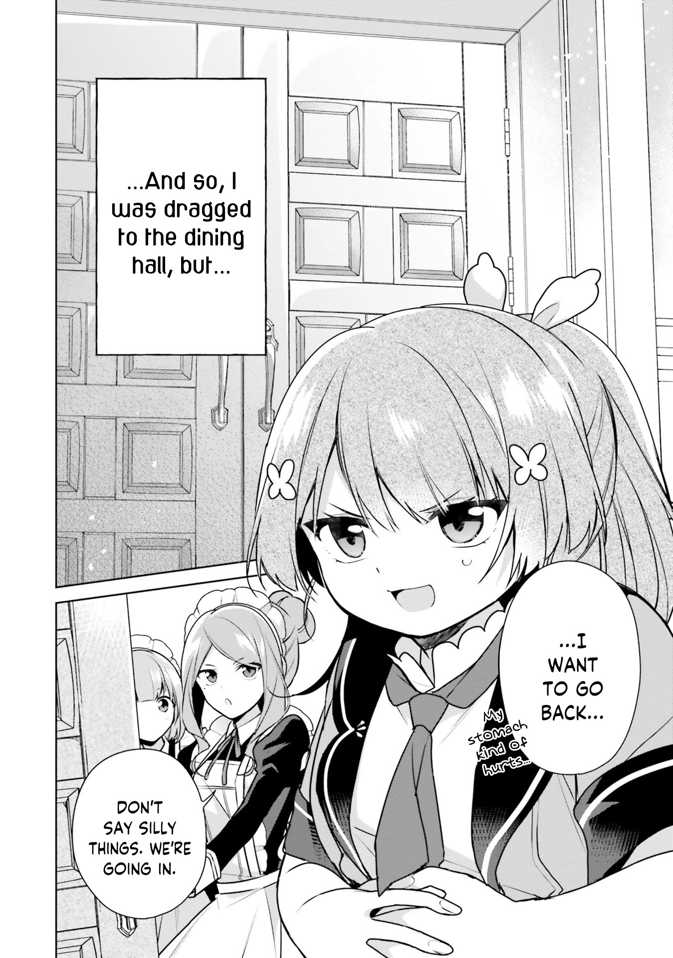 I'm Not the Saint, so I'll Just Leisurely Make Food at the Royal Palace chapter 7 page 2