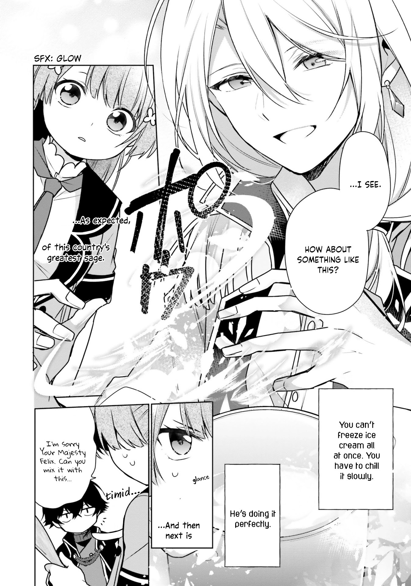 I'm Not the Saint, so I'll Just Leisurely Make Food at the Royal Palace chapter 7 page 20