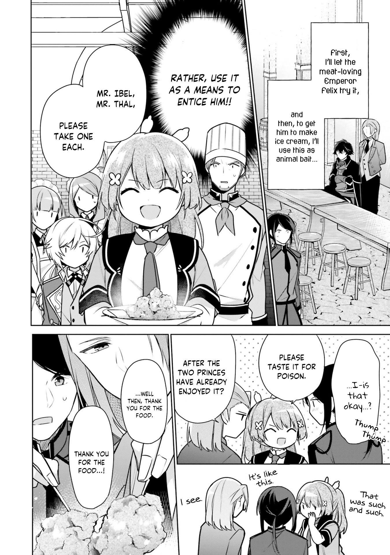 I'm Not the Saint, so I'll Just Leisurely Make Food at the Royal Palace chapter 7 page 30