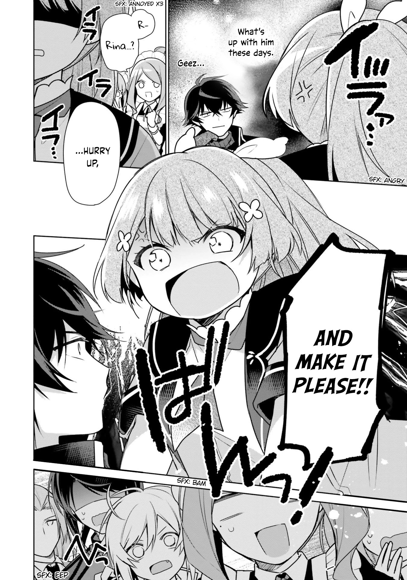 I'm Not the Saint, so I'll Just Leisurely Make Food at the Royal Palace chapter 7 page 34