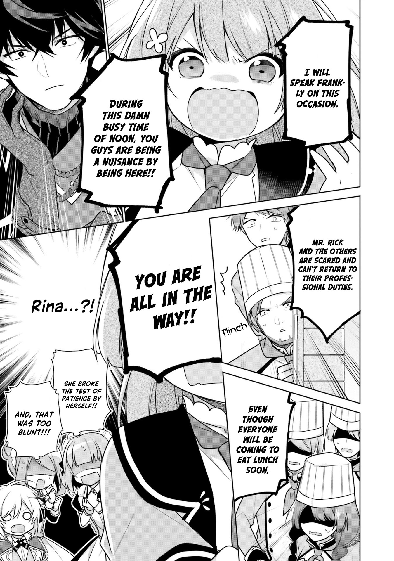 I'm Not the Saint, so I'll Just Leisurely Make Food at the Royal Palace chapter 7 page 35