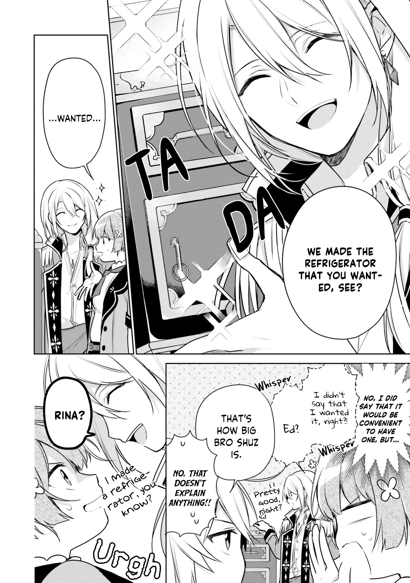 I'm Not the Saint, so I'll Just Leisurely Make Food at the Royal Palace chapter 7 page 4