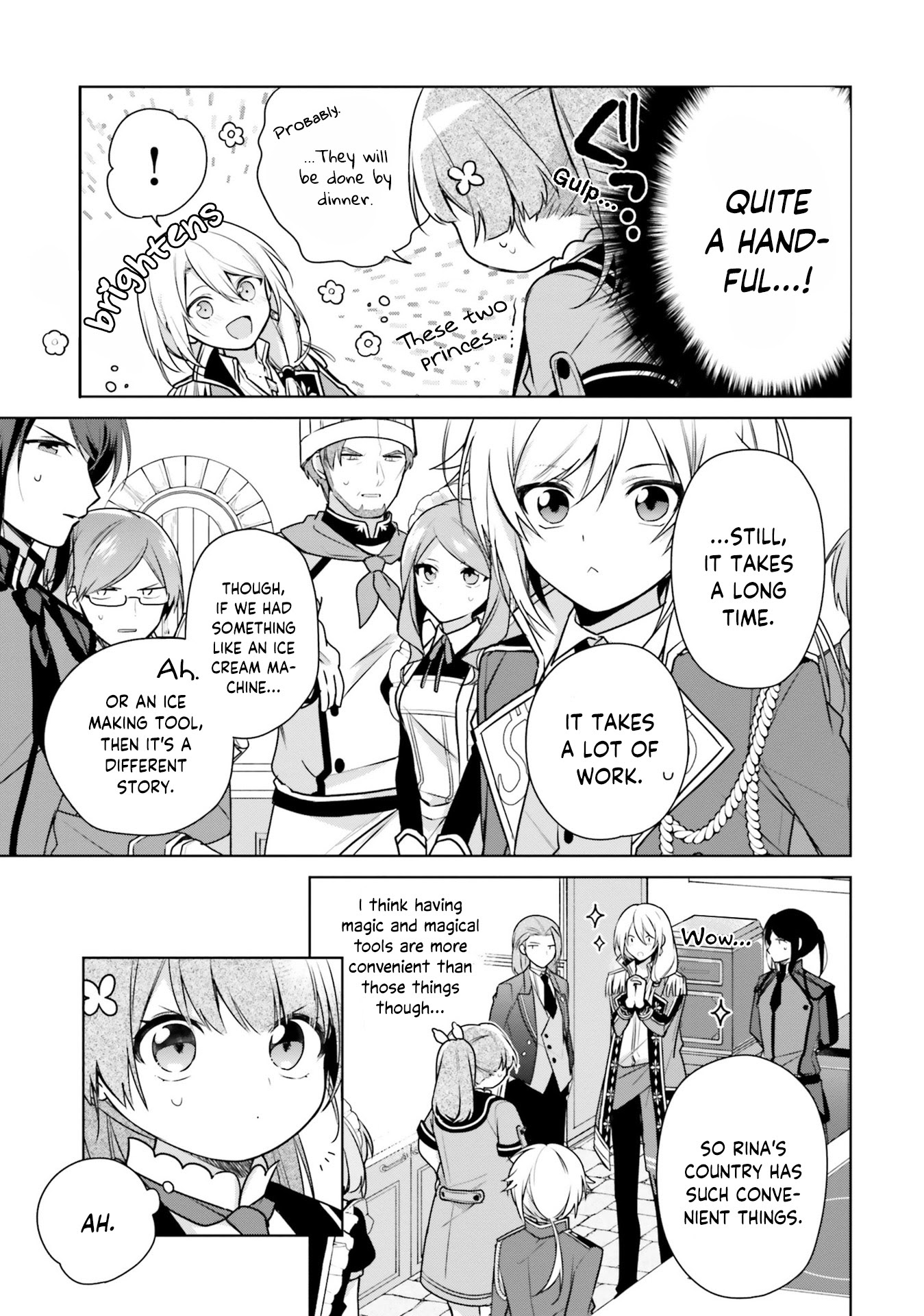 I'm Not the Saint, so I'll Just Leisurely Make Food at the Royal Palace chapter 7 page 7