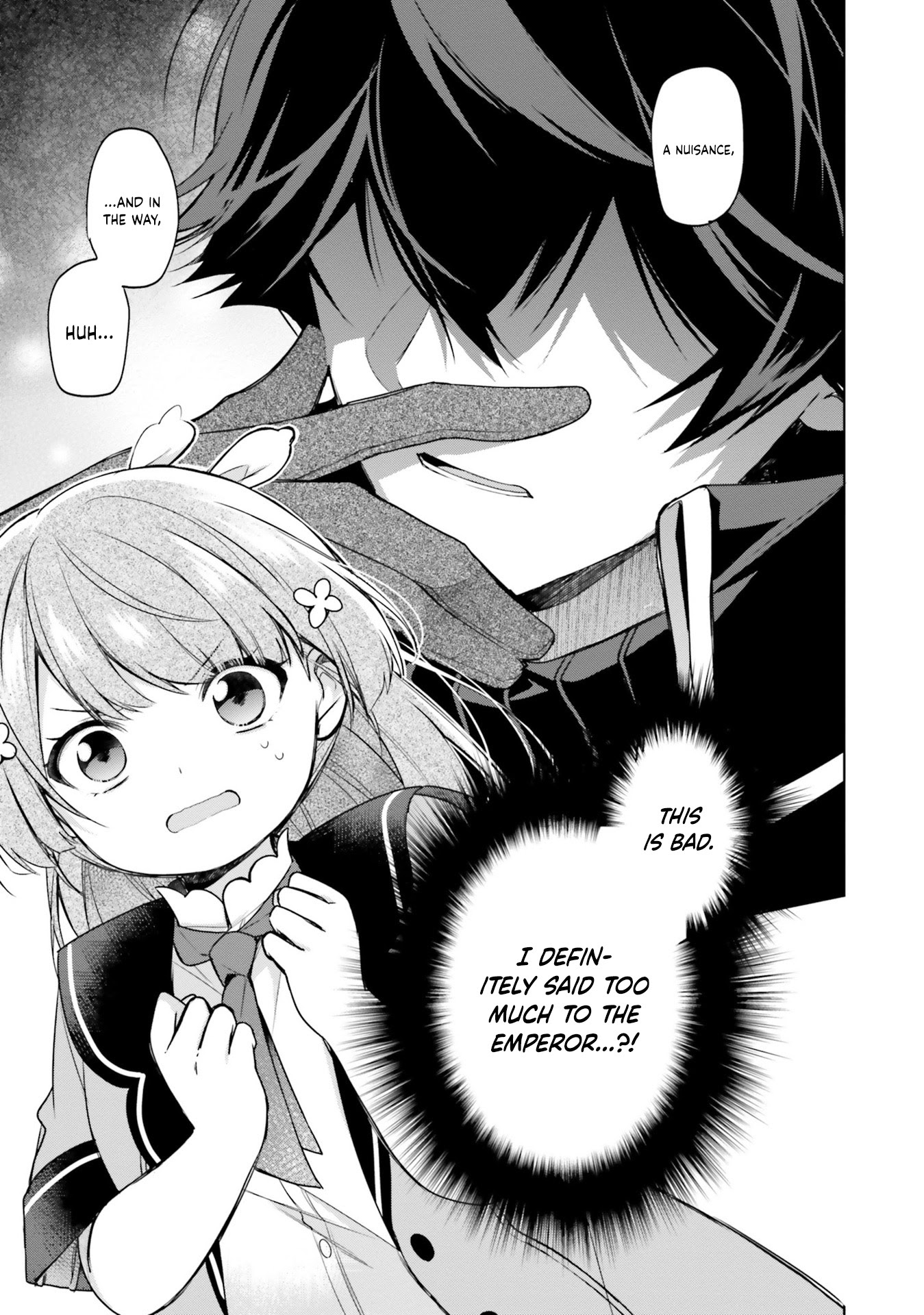 I'm Not the Saint, so I'll Just Leisurely Make Food at the Royal Palace chapter 8 page 1