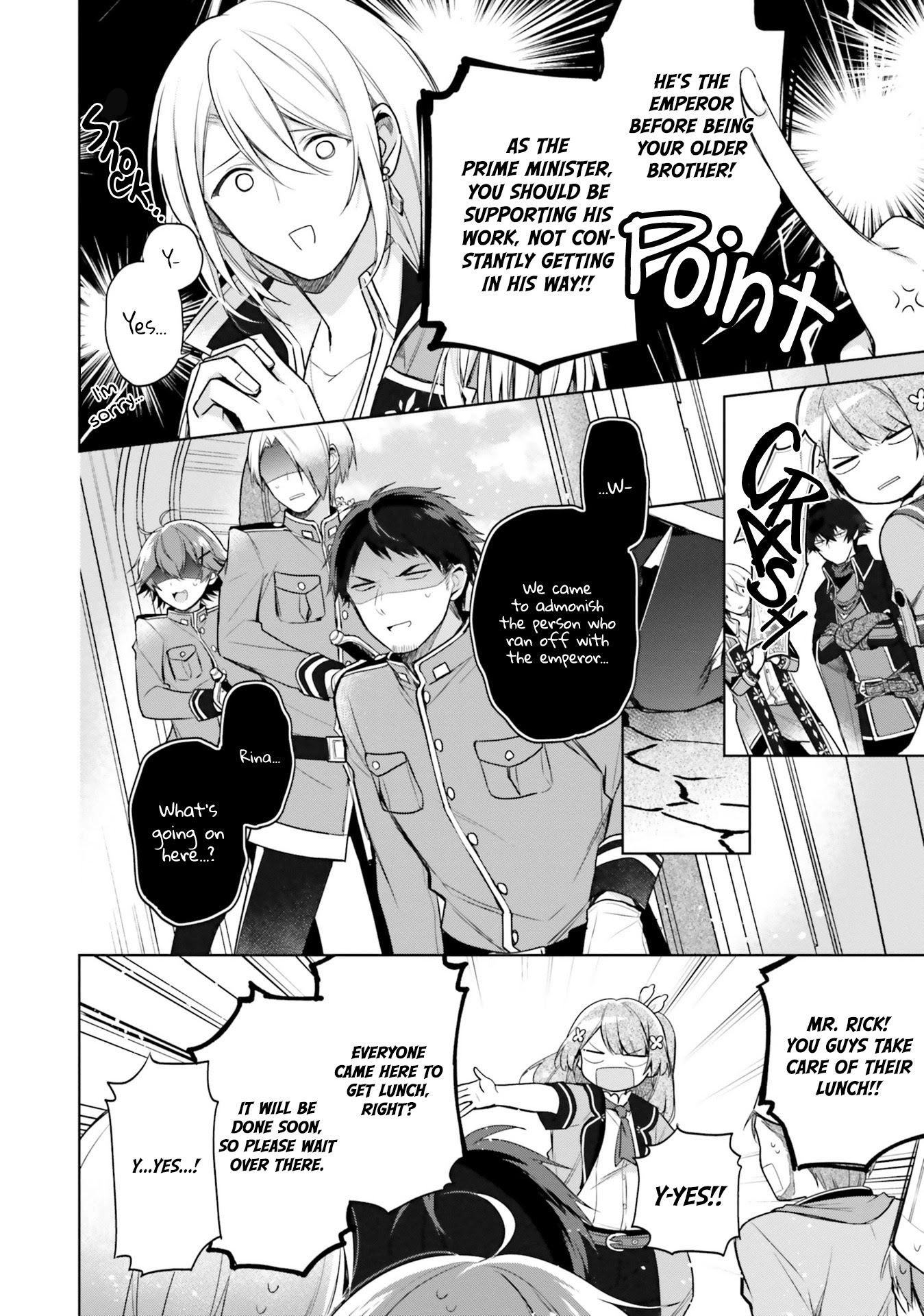 I'm Not the Saint, so I'll Just Leisurely Make Food at the Royal Palace chapter 8 page 12