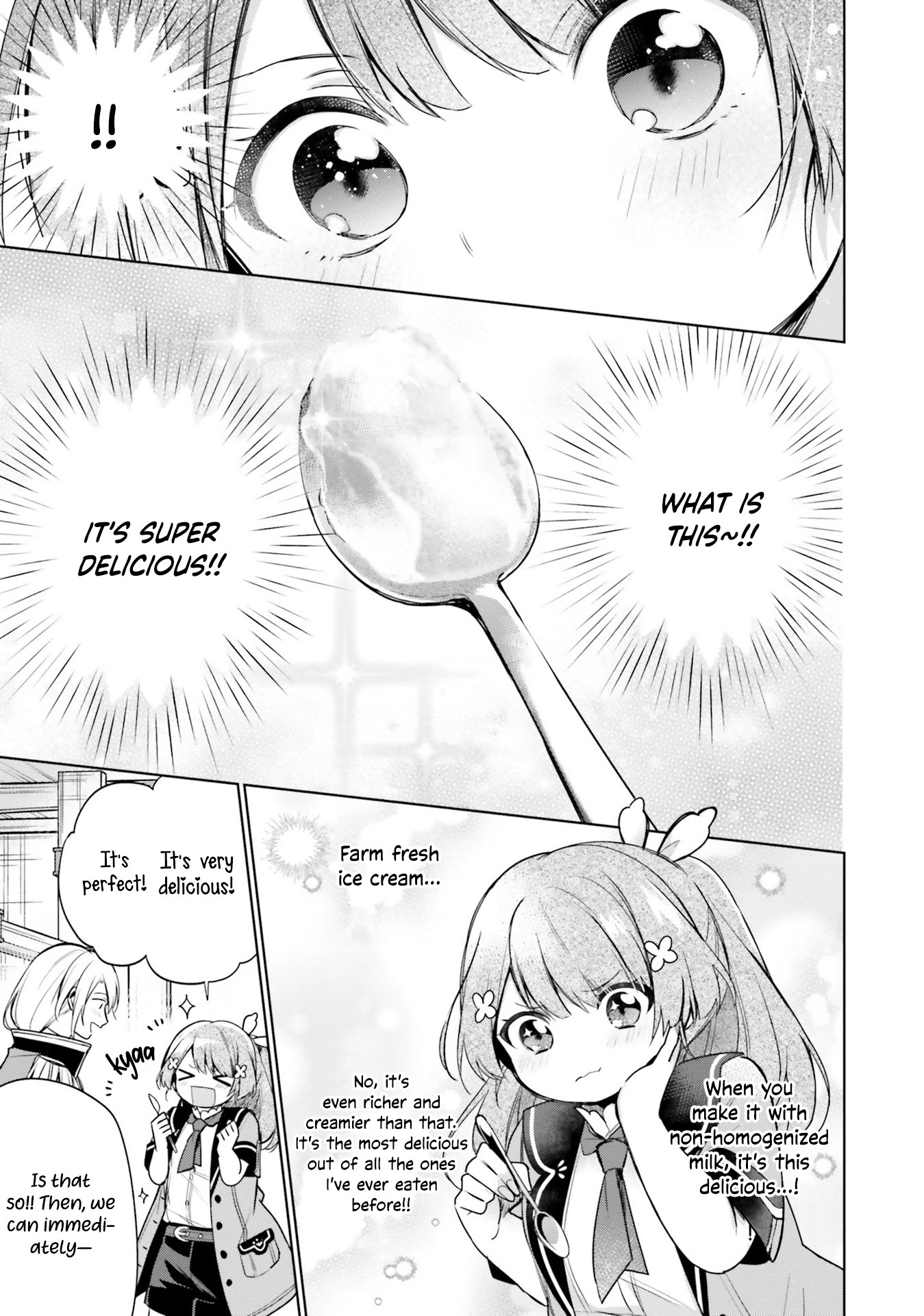 I'm Not the Saint, so I'll Just Leisurely Make Food at the Royal Palace chapter 8 page 15