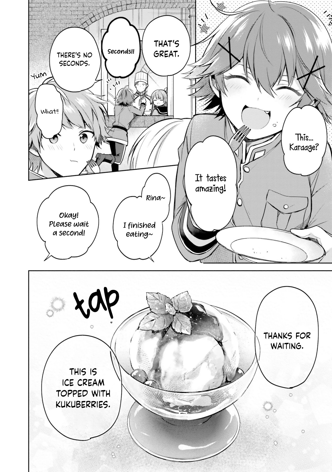 I'm Not the Saint, so I'll Just Leisurely Make Food at the Royal Palace chapter 8 page 18