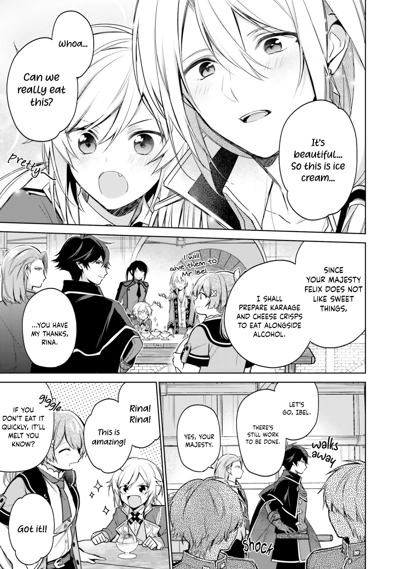 I'm Not the Saint, so I'll Just Leisurely Make Food at the Royal Palace chapter 8 page 19