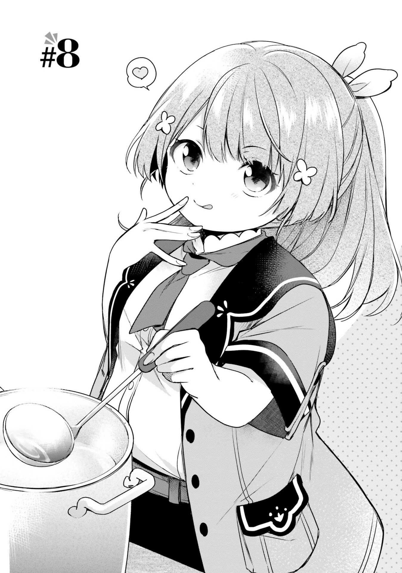 I'm Not the Saint, so I'll Just Leisurely Make Food at the Royal Palace chapter 8 page 2